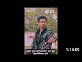 Killer Ashiq Full Episode In Kukutv