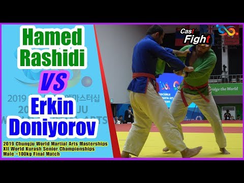 Erkin Doniyorov 🆚 Hamed Rashidi l 2019 World Martial Arts Masterships l Kurash -100kg