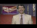 Peter Pan Movie Review 1953 July 14 1989