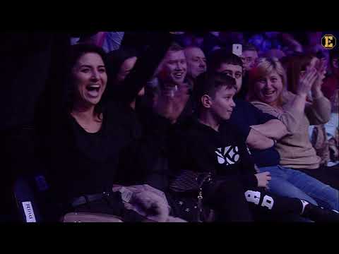 EAGLES 11 Prelims card