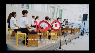 YIS Centenary Exhibition Koto Concert