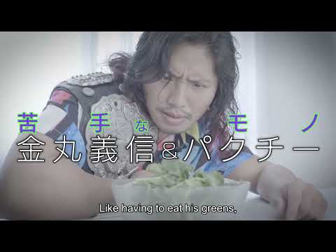 Hiromu Takahashi Re-Signs With NJPW