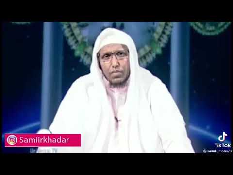 suaal cajiib ah sheq usuli