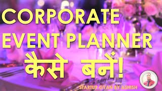 Corporate Event Planning  Corporate Event Planner 