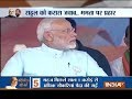 'Not a single Indian citizen will have to leave the country', says PM Modi on NRC