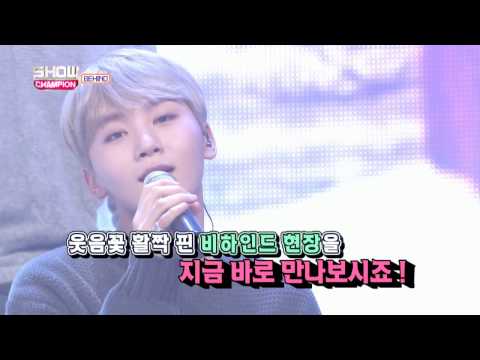 (Showchampion behind EP.30) SVENTEEN's Special Back Stage ep.01