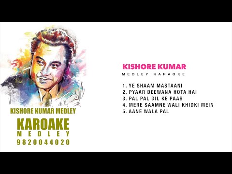 KISHORE MEDLEY-KISHORE KUMAR MEDLEY-RECREATED-5 BEAUTIFUL SONGS IN A ROW Kishore kumar Mashup