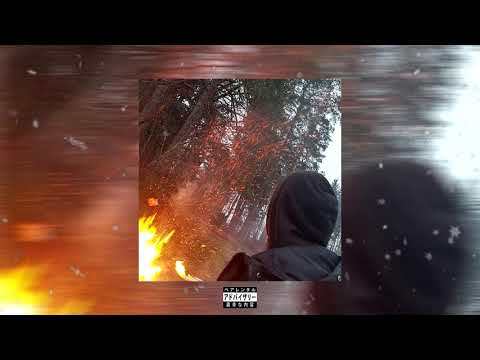 daaguchii - pistācijas (feat. Darens) (audio)