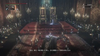 ホラー嫌いのブラッドボーン2周目#17【実況有】