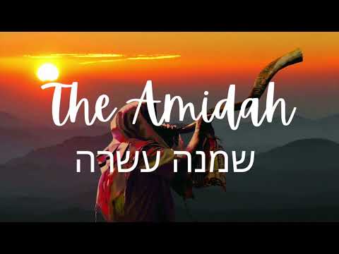 The Amidah in English