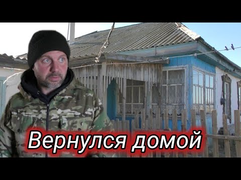 Returned from Germany after 30 years to his native village of Nagornoye