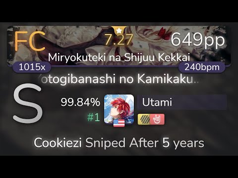 Utami | LIQU@. - Yotogibanashi no Kamikakushi [Miryokuteki na Shijuu Kekkai] +HDHR 99.84% {#1 649pp}