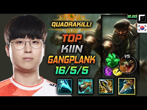 기인 탑 갱플랭크 템트리 룬 자발 착취 - Kiin Gangplank Top vs Renekton - 롤 KR 12.20
