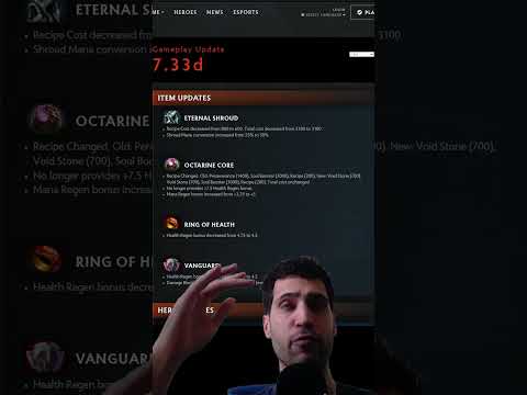 What Changed in Patch 7.33d? 🩹 #dota2 #dota #dota2gameplay #dota2highlights