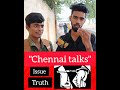 Chennai Talks Issues Asen Talks Vj Asen Shorts