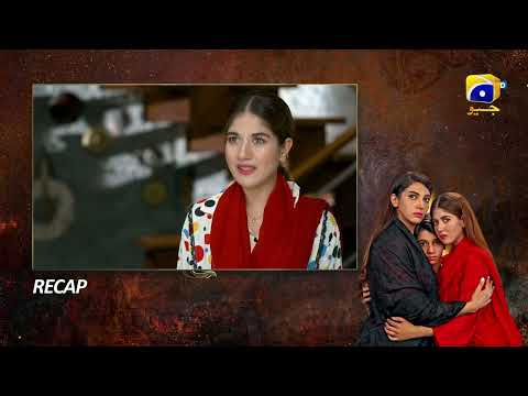 Recap Bojh Episode 57 - 27th June 2023 - HAR PAL GEO