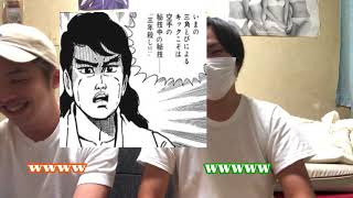 日本語でアソボｗｗｗｗｗｗ