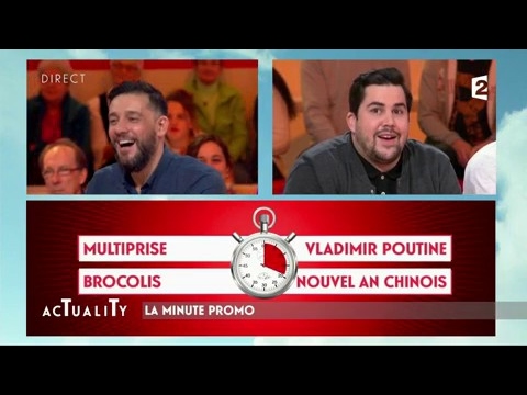 La minute promo de Titoff et Arnaud Gidoin #AcTualiTy