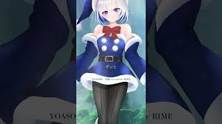 祝福 - YOASOBI / Covered by 裏命 - RIME 【フル版はコメントへ!】
