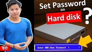 How to set and Remove Password on Computer Hard disk | BIOS HDD Password set kaise kare hindi