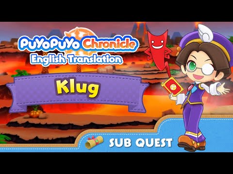 Puyo Chronicle ENG Translation - Klug Sub Quest