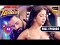 Parde Ke Peeche Ki Sachhai Jubilee Talkies Ep 49 Full Episode 2 Sep 2024