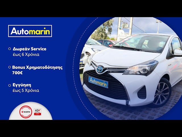 Automarin - Toyota Yaris 1.5 (2015)-preview