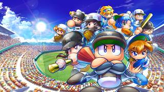 栄冠ナイン 対馬対抗春の甲子園 Bブロック
