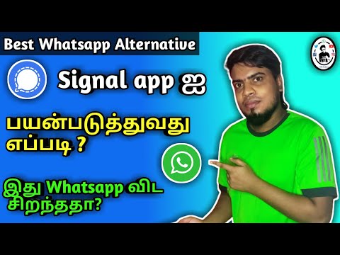How to Use #signal App in Tamil | Signal private Messenger App Features | Abi Parthiban