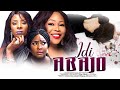IDI ABAJO - A Nigerian Yoruba Movie Starring Ronke Odusanya | Aishat Lawal |