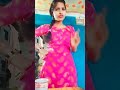 Mor Bar Firij Tai Lade Cgviralvideo