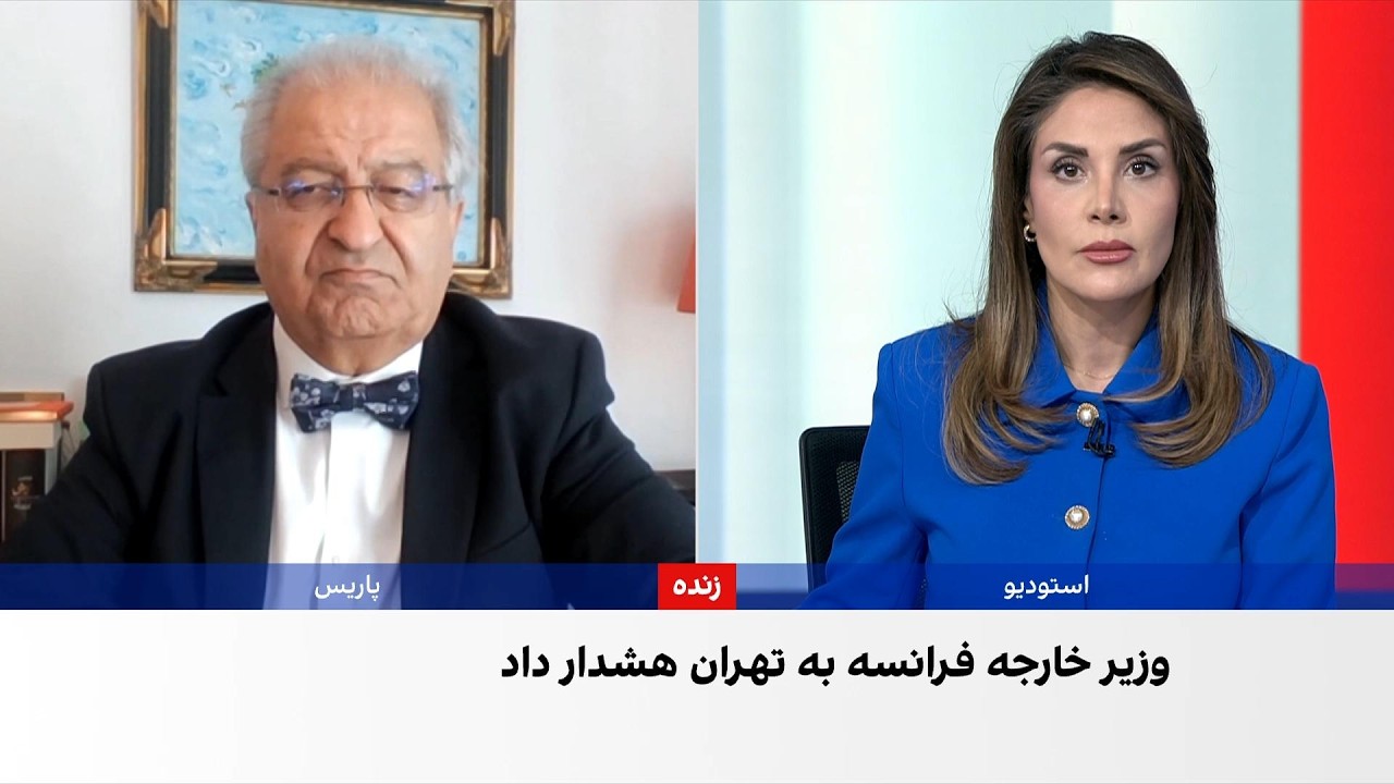 بازداشت غیرقانونی، بازجویی و آزار فیزیکی دو کارمند سفارت فرانسه در ایران