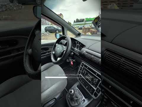 фото ford galaxy i рестайлинг 0