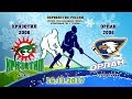 Югорский хоккей - Югорский хоккей -