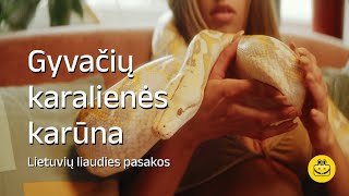Gyvačių karalienės karūna - Audio pasaka