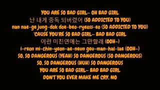 범키 (Bumkey) Feat. E-SENS - 미친연애 (Bad Girl) (Hangul/Romanized Lyrics HD)