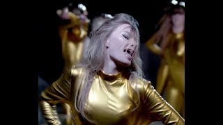 ДЕМО - Это лето