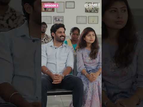 Web Series 3