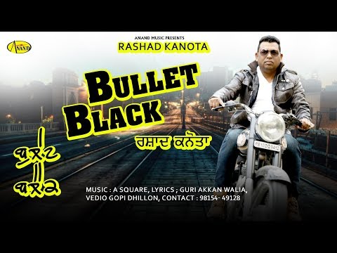 Bullet Black