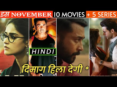 Top 15 Movies & Series Releasing In November 2020 / Netflix /Amazon Prime /Zee5 /Alt Balaji