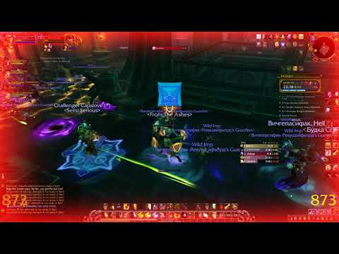 Tol Dagor Mythic +16 Score +1 TYRANNICAL BURSTING NECROTIC BEGUILING prot paladin