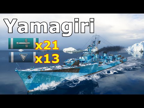 World of WarShips Yamagiri - 4 Kills 311K Damage