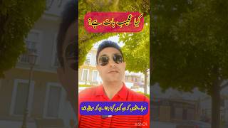 Download lagu Life lessons l Motivational Quotes #yt #dj #quotes #quotes #lifelessons #trending #shorts mp3 Download lagu Life lessons l Motivational Quotes #yt #dj #quotes #quotes #lifelessons #trending #shorts mp3