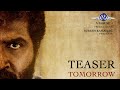 Vanangaan Teaser release date & time | Arun Vijay | Bala | GV Prakash | Mysskin | Suriya