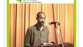 Latheeshmohan Anpe Anpe