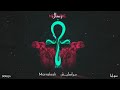 Soulja Marrakesh Feat O D RoTation