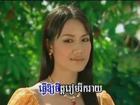 B& Ros Sereysothea SR VOL  54 #4