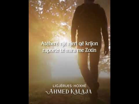 Mbështetja tek Allahu!