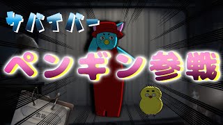 【第五人格】新シーズンスタート！！泣き虫上手くなりたい