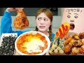 MUKBANG SPICY Rose Sauce Tteokbokki and FRIED CHICKEN EATING SHOW by HIU 하이유